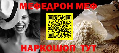 Альфа ПВП Кохма
