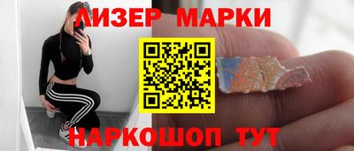 mix Красноармейск