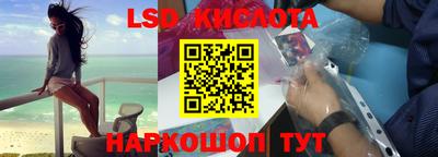 Альфа ПВП Кохма
