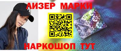 mix Красноармейск
