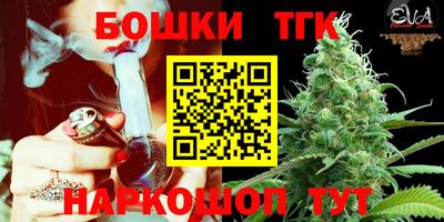 mix Красноармейск