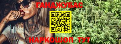 Альфа ПВП Кохма