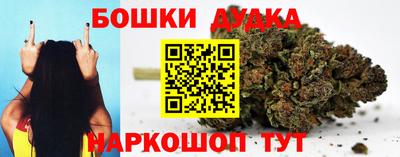 амф Котовск