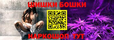 mix Красноармейск