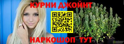 mix Красноармейск