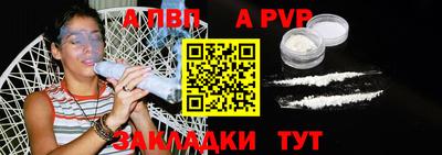 mix Красноармейск