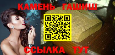Альфа ПВП Кохма