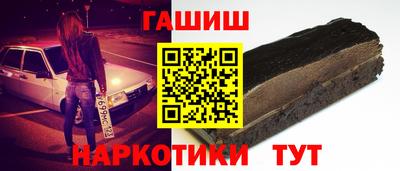 Альфа ПВП Кохма