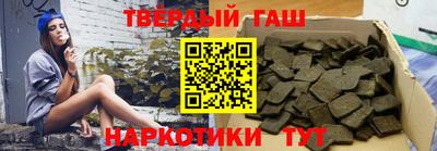mix Красноармейск