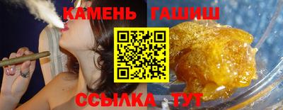 Альфа ПВП Кохма