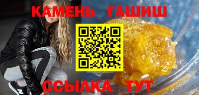 mix Красноармейск