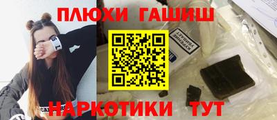 mix Красноармейск