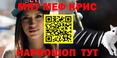 Альфа ПВП Кохма