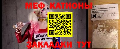 mix Красноармейск