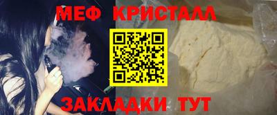 Альфа ПВП Кохма